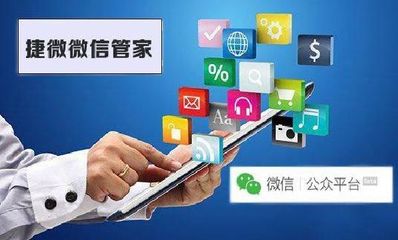 北京國炬高級軟件開發工程師待遇分析